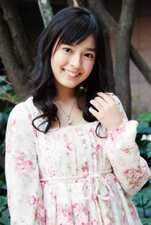 Honoka Yahagi fotoğrafı