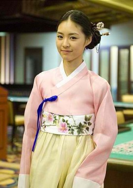 Lee Yeon-Hee Fotoğrafı