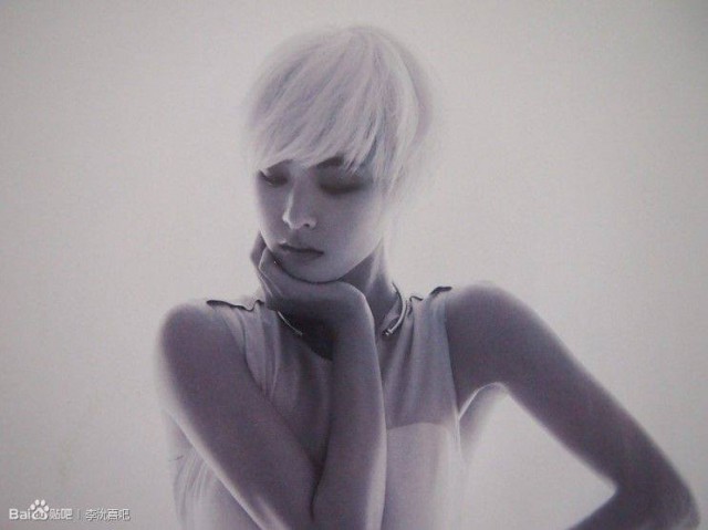 Lee Yeon-Hee Fotoğrafı