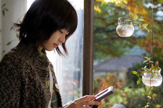 Lee Yeon-Hee Fotoğrafı