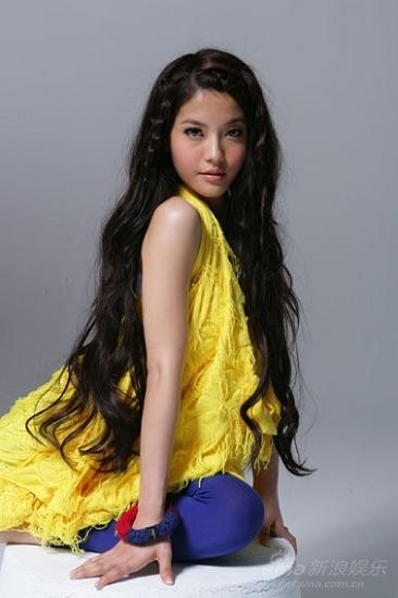 Wang Xin Ru Fotoğrafı