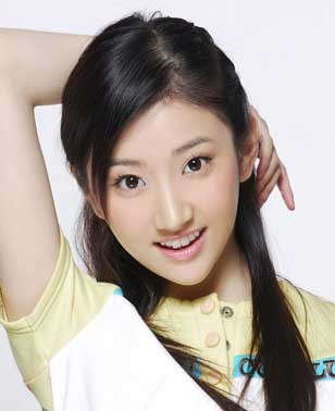 Tian Jing Fotoğrafı