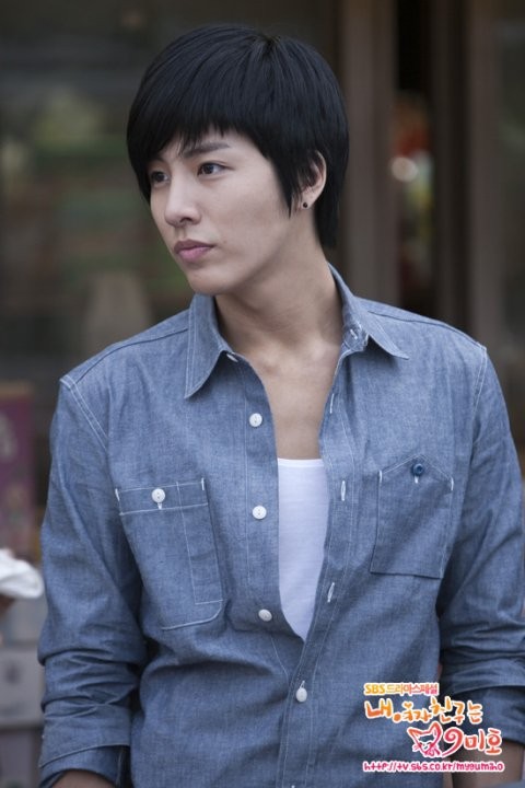 No Min-woo Fotoğrafları 8