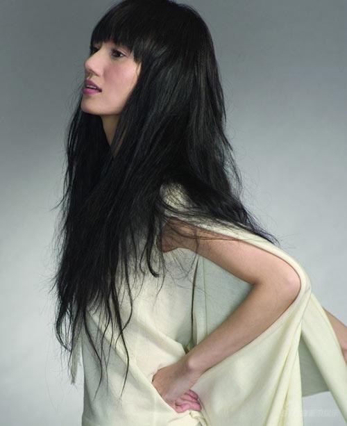 Quan Yuan Fotoğrafı