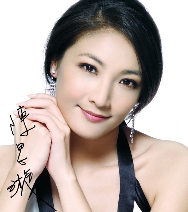 Shatina Chen Fotoğrafı