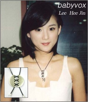 Lee Hee-jin Fotoğrafları 23