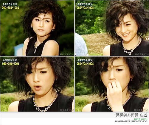 Lee Hee-jin Fotoğrafları 80