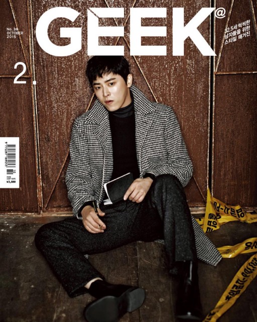 Jo Jeong-seok Fotoğrafı