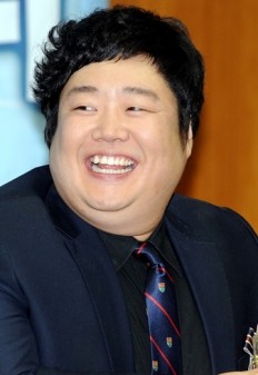 Ryu Dam Fotoğrafı