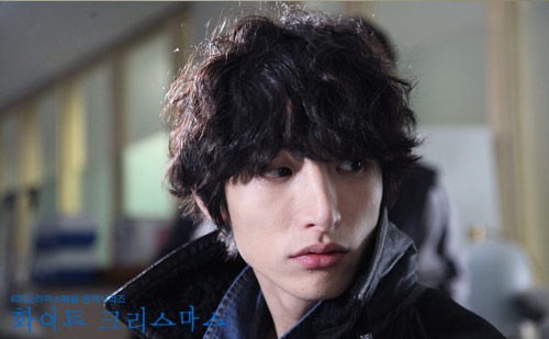 Lee Soo-hyuk Fotoğrafları 6