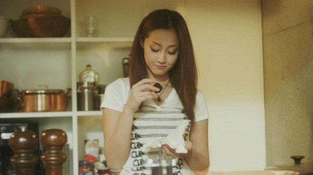 Erika Sawajiri Fotoğrafı