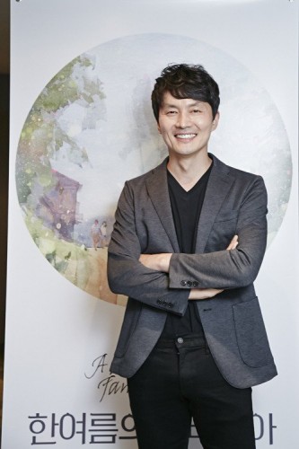Im Hyeong-gook Fotoğrafı