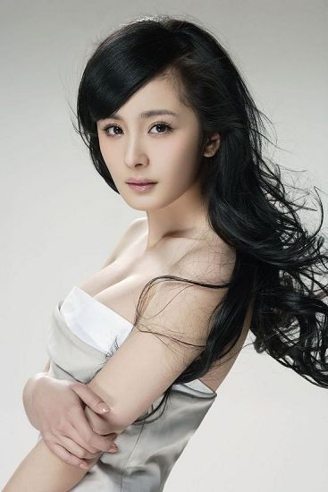 Yang Mi Fotoğrafı
