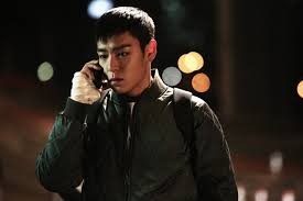 Choi Seung-hyun Fotoğrafı