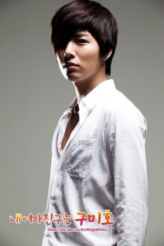 No Min-woo Fotoğrafı