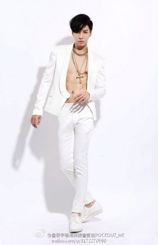 No Min-woo Fotoğrafı