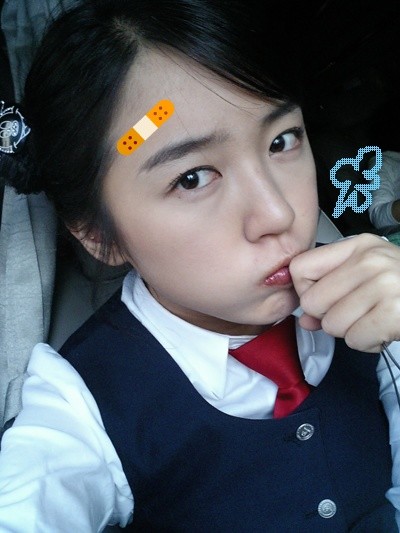 Yoon Eun-hye Fotoğrafı