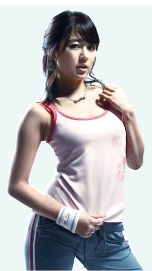 Yoon Eun-hye Fotoğrafı