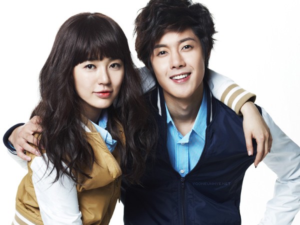 Yoon Eun-hye Fotoğrafı