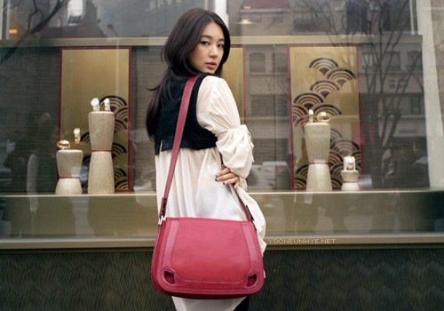 Yoon Eun-hye Fotoğrafı