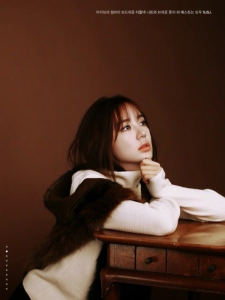 Yoon Eun-hye Fotoğrafı