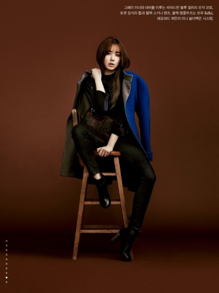 Yoon Eun-hye Fotoğrafı