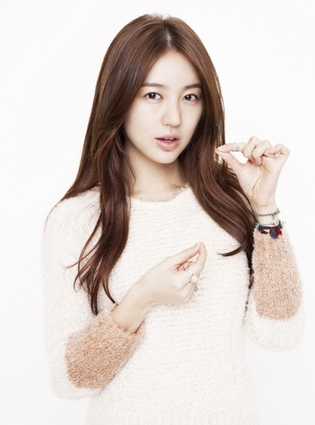 Yoon Eun-hye Fotoğrafı