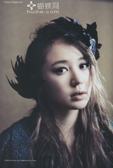 Yoon Eun-hye Fotoğrafı
