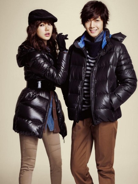 Yoon Eun-hye Fotoğrafı