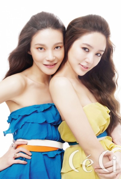 Yoon Eun-hye Fotoğrafı