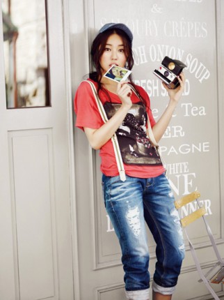 Yoon Eun-hye Fotoğrafı