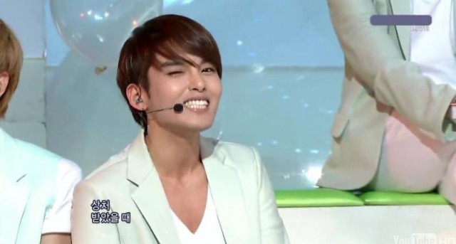 Ryeowook Kim Fotoğrafı