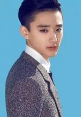 Yu Xiao Tong Fotoğrafı