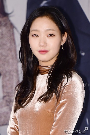 Kim Go-eun Fotoğrafları 41