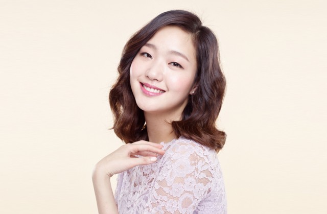 Kim Go-eun fotoğrafı