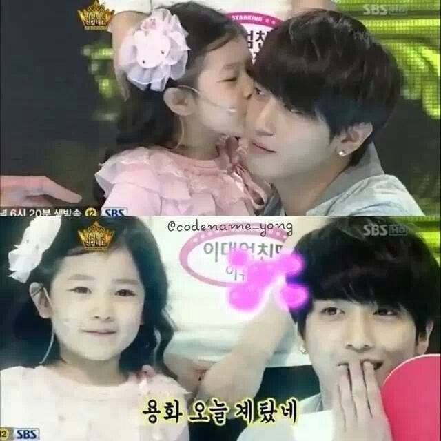 Jung Yong-Hwa Fotoğrafı