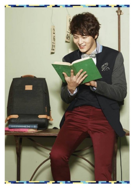 Joo Won Fotoğrafı