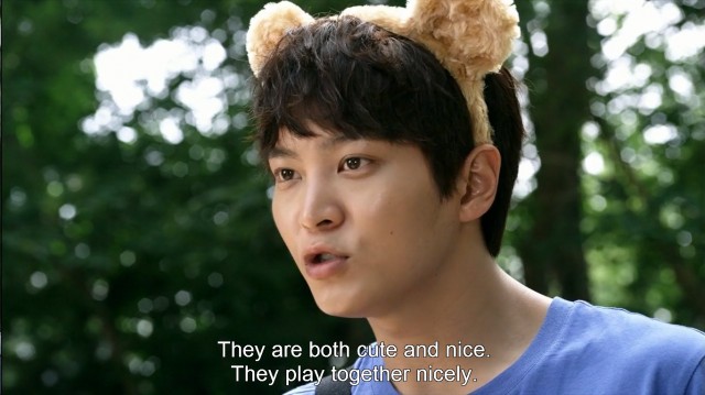 Joo Won Fotoğrafı