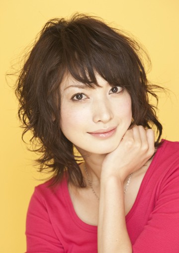 Sera Rinka Fotoğrafı