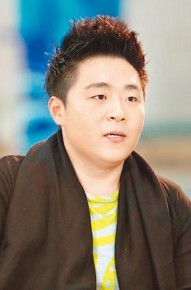 Shaowen Hao Fotoğrafı