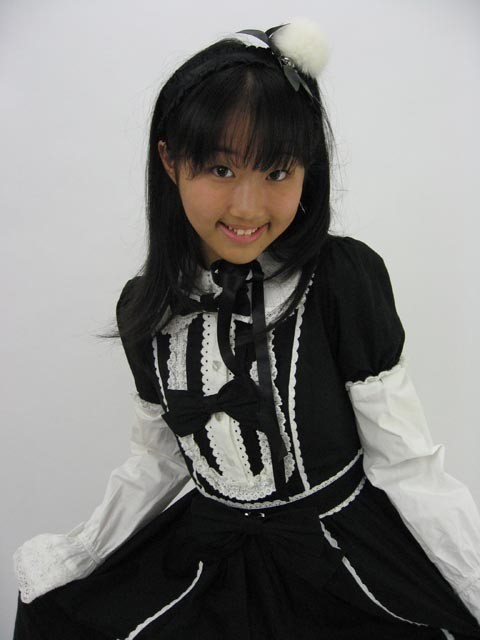 Yuka Sawada Fotoğrafı