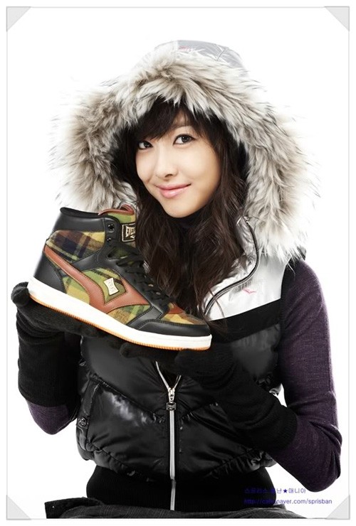 Victoria Song Fotoğrafı