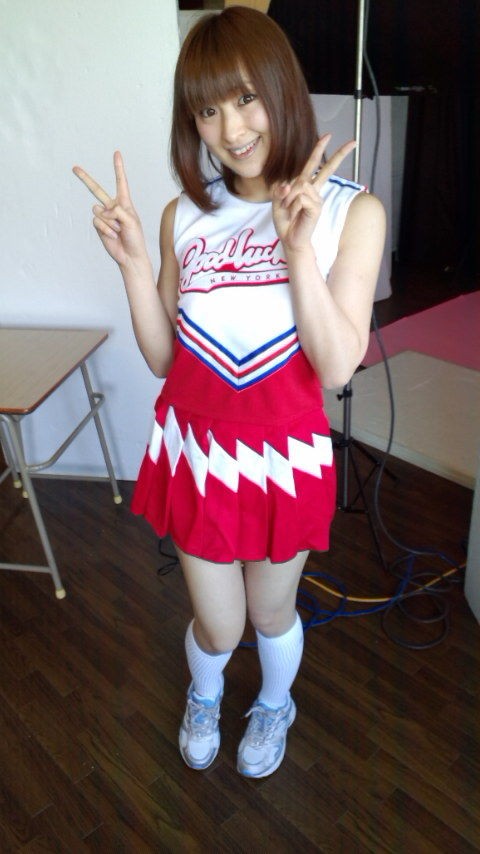 Yukiko Suo Fotoğrafı