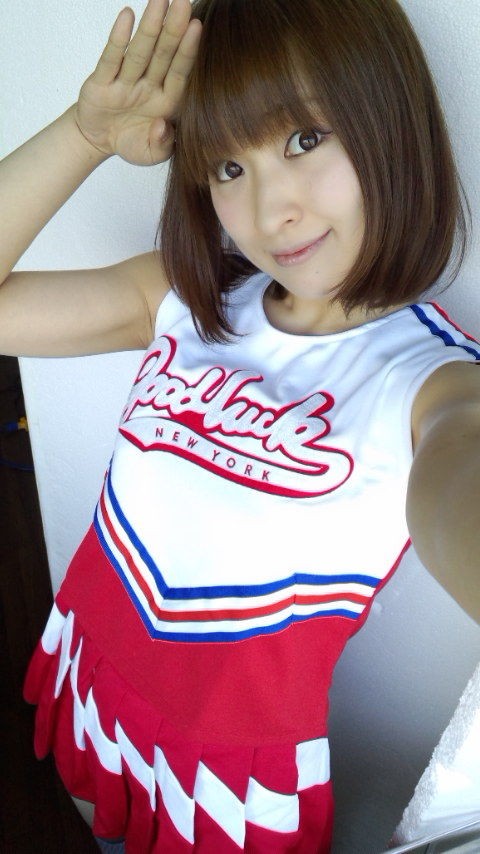 Yukiko Suo Fotoğrafı