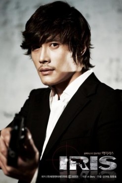 Lee Byung-hun Fotoğrafları 112