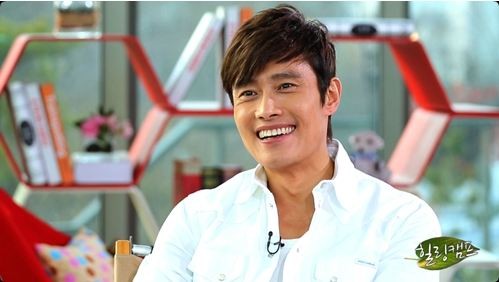 Lee Byung-hun Fotoğrafı