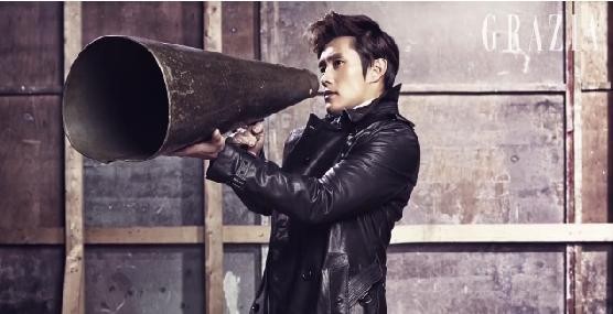 Lee Byung-hun Fotoğrafı