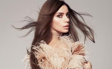 Gülşen Fotoğrafı