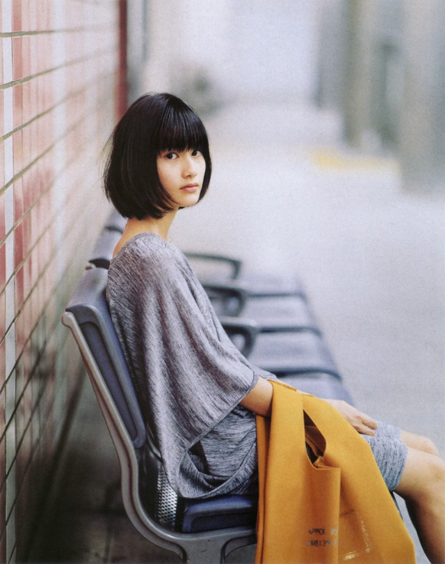 Ai Hashimoto Fotoğrafı