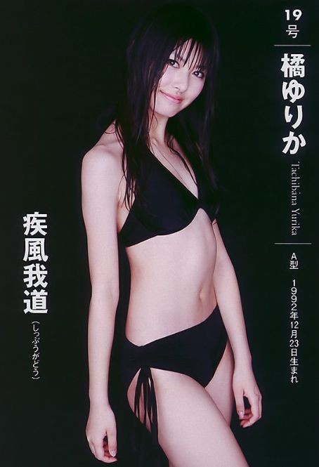 Yurika Tachibana Fotoğrafı